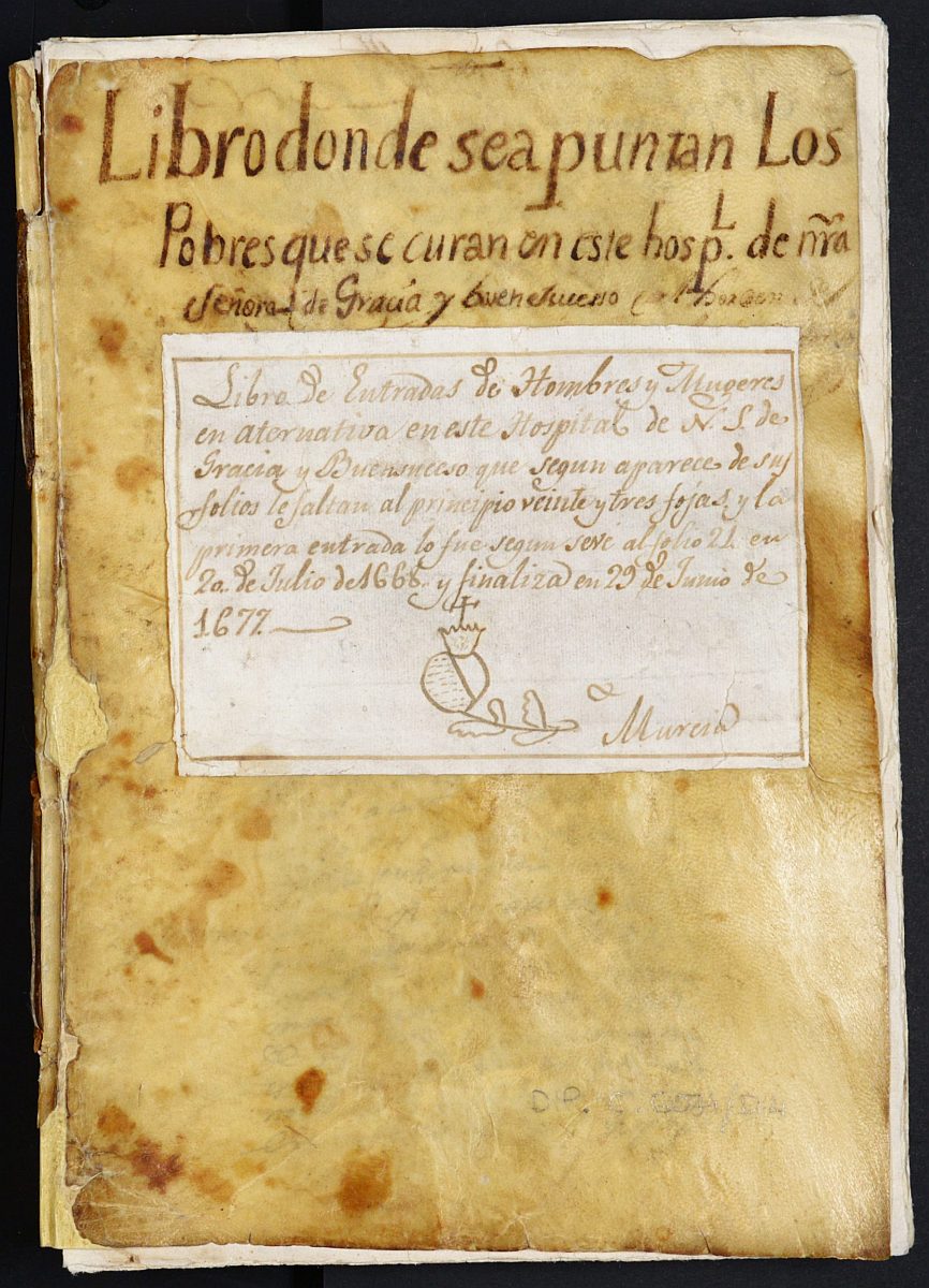 Cubierta del Registro de entrada de hombres y mujeres, 1667-1677 (DIP,6074/4)