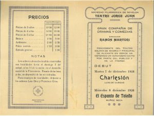 Cartel de representación teatral Muñoz Seca. AHPA.
